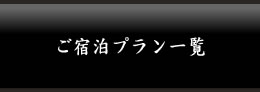 �M�C���� �C�̂͂� �󎺌���